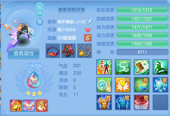 微信图片_20260928105247_46_9887.png