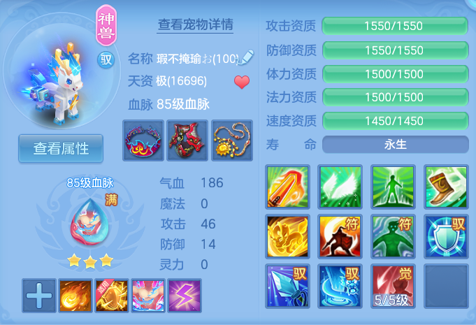微信图片_20260928105103_39_9887.png