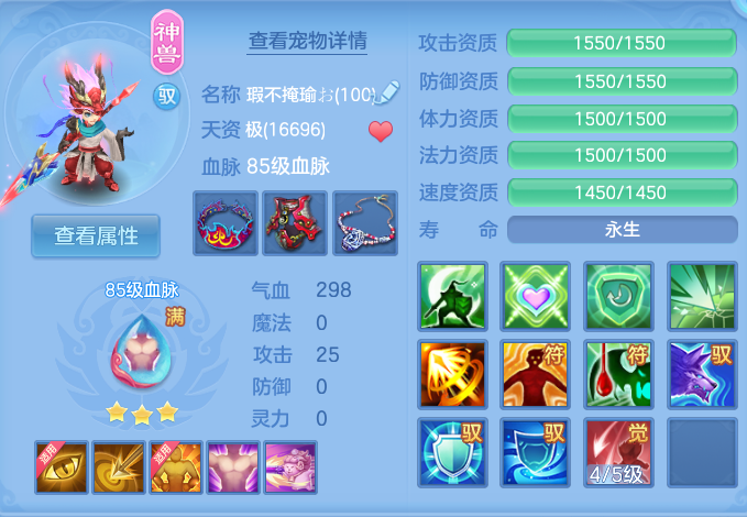 微信图片_20260928105103_40_9887.png