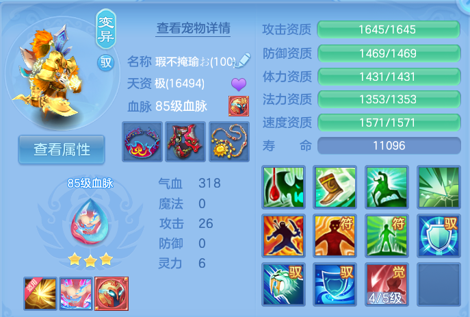 微信图片_20260928105247_44_9887.png