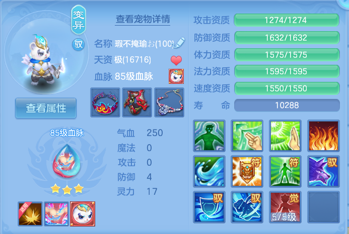 微信图片_20260928105247_43_9887.png