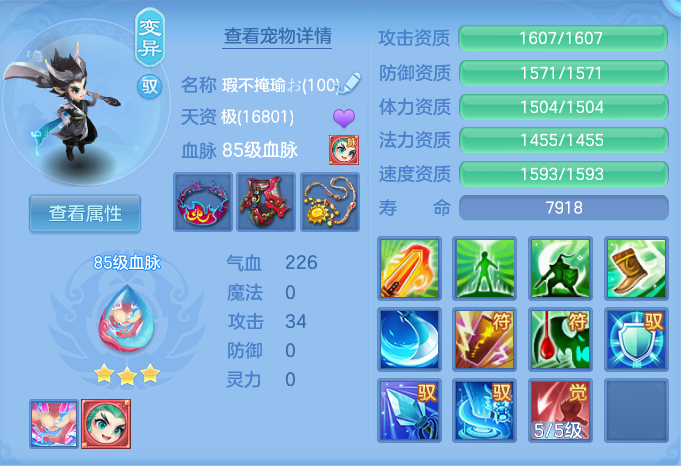 微信图片_20260928105247_42_9887.png