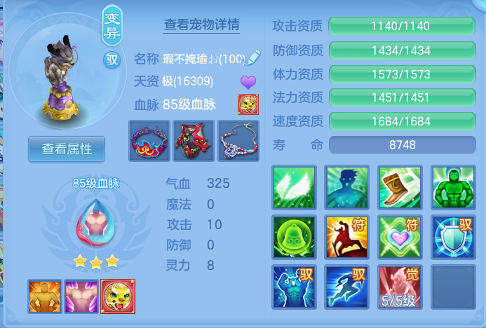 微信图片_20260928105247_45_9887.png
