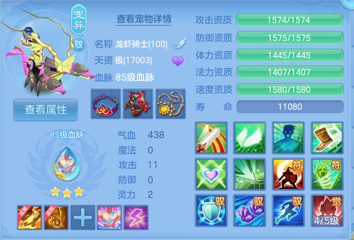 微信图片_20260928105247_49_9887.png