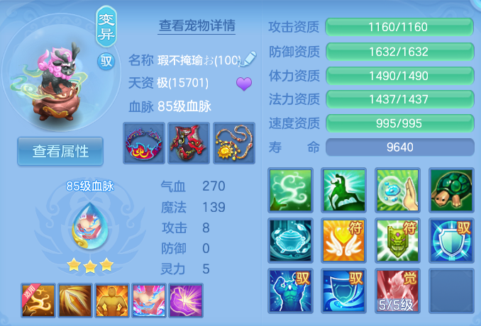 微信图片_20260928105247_48_9887.png