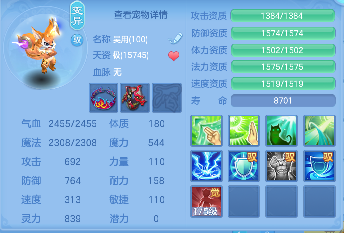 微信图片_20260928105249_51_9887.png