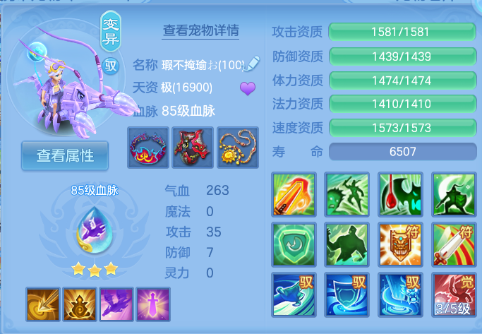 微信图片_20260928105249_50_9887.png