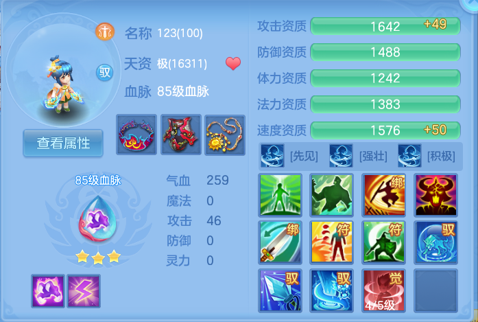 微信图片_20260928105259_61_9887.png