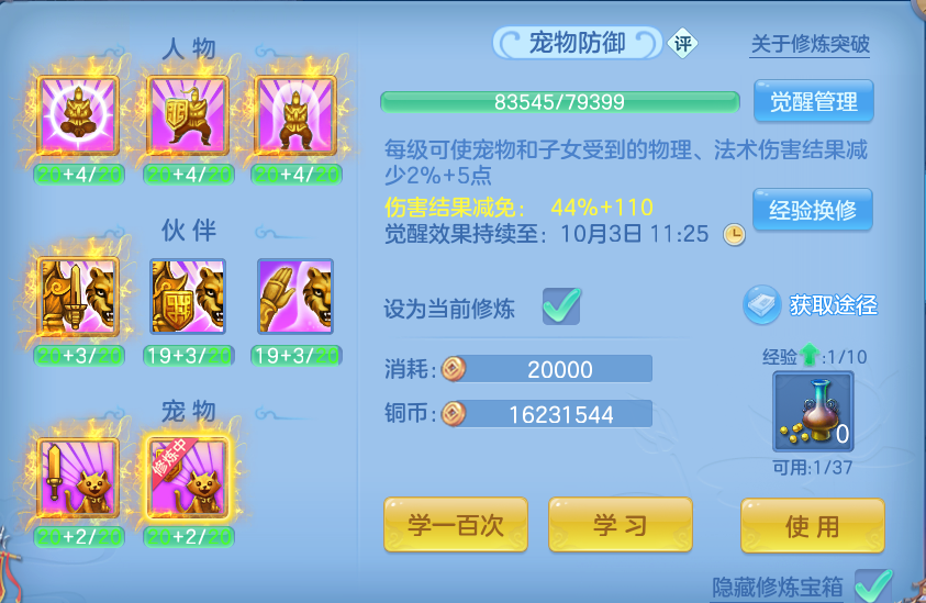 微信图片_20260928105500_68_9887.png