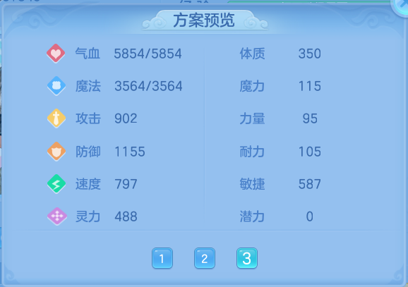 微信图片_20260928105501_74_9887.png