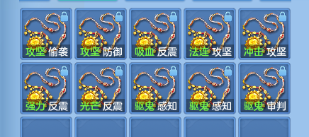 微信图片_20260928105501_78_9887.png