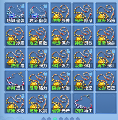 微信图片_20260928105501_77_9887.png