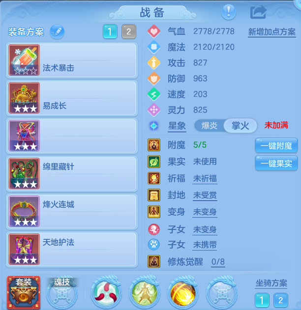 微信图片_20260928113955_19_9899.png