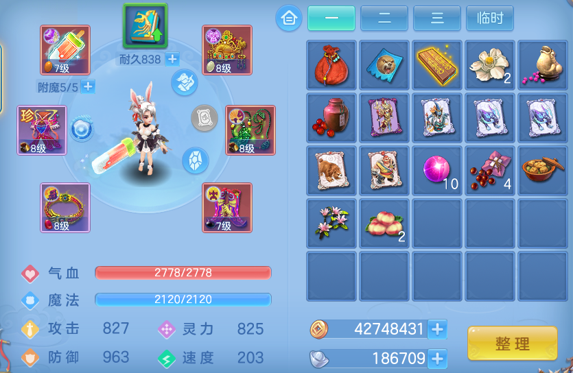 微信图片_20260928113955_20_9899.png