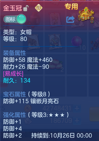 微信图片_20260928113955_22_9899.png
