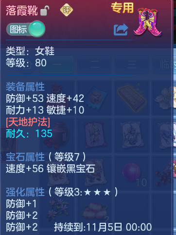 微信图片_20260928113955_24_9899.png