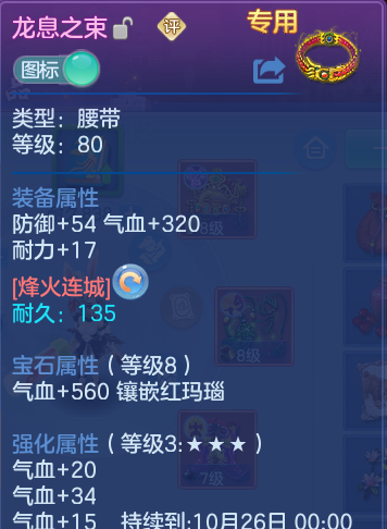 微信图片_20260928113955_25_9899.png