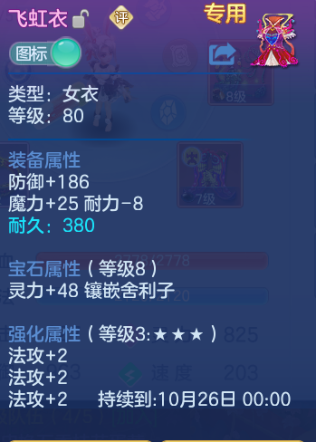 微信图片_20260928113955_26_9899.png