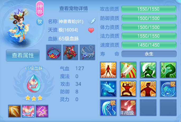 微信图片_20260928113955_27_9899.png