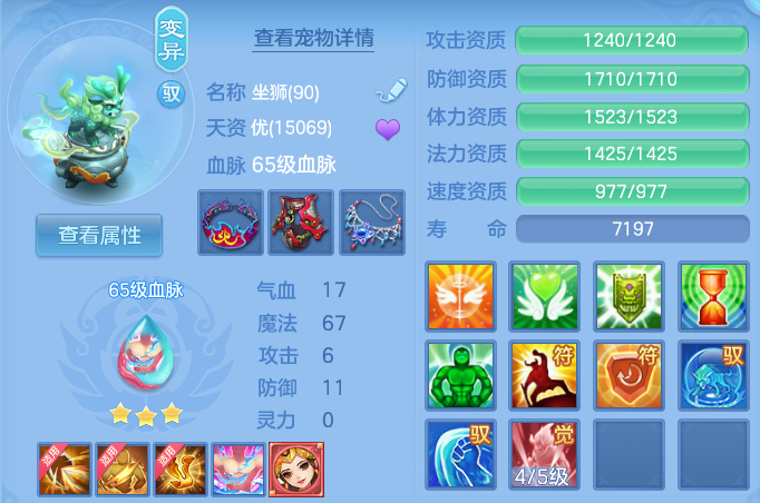 微信图片_20260928114108_28_9899.png