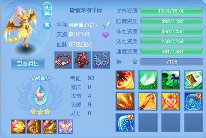 微信图片_20260928114108_29_9899.png