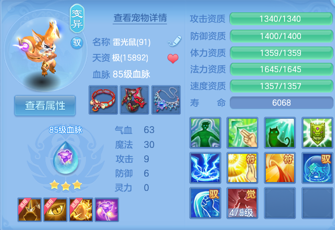 微信图片_20260928114109_32_9899.png