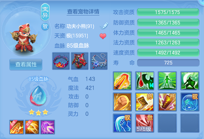 微信图片_20260928114108_31_9899.png