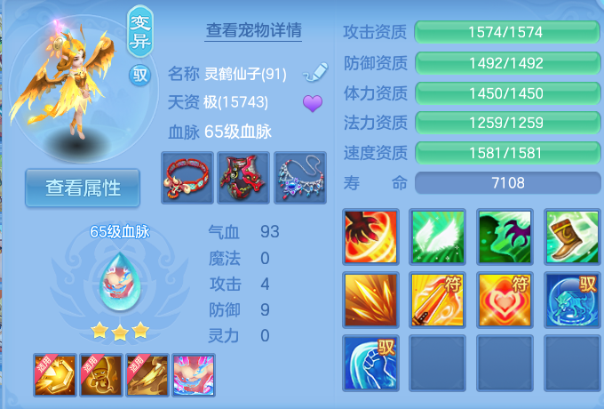 微信图片_20260928114108_30_9899.png