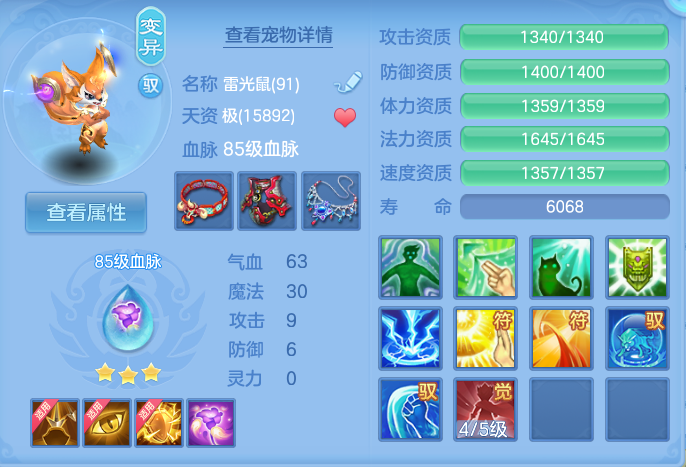 微信图片_20260928114109_33_9899.png