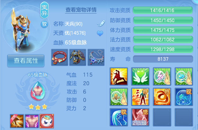 微信图片_20260928114109_34_9899.png