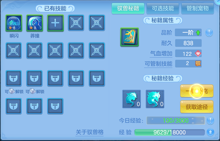 微信图片_20260928114224_42_9899.png