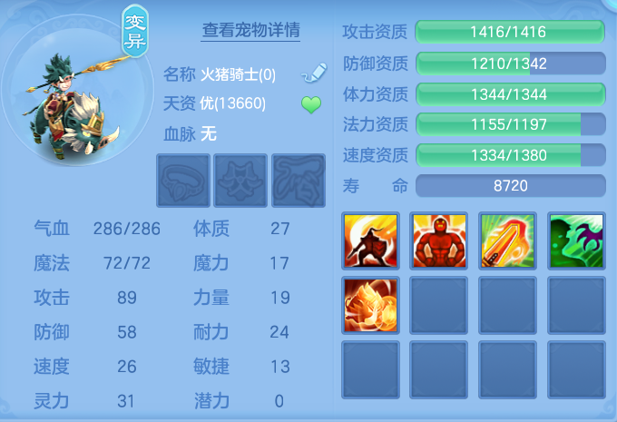 微信图片_20260928114109_37_9899.png