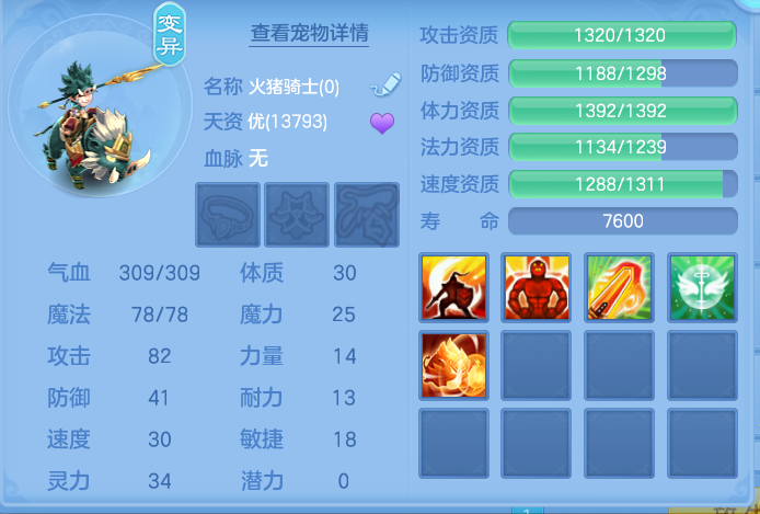 微信图片_20260928114109_36_9899.png