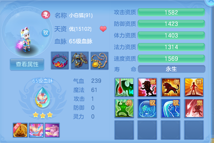 微信图片_20260928114109_39_9899.png