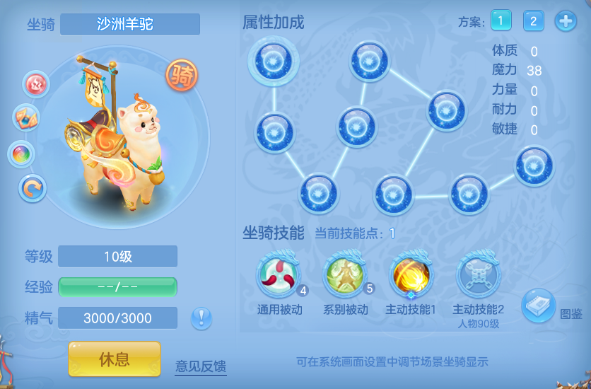 微信图片_20260928114224_41_9899.png