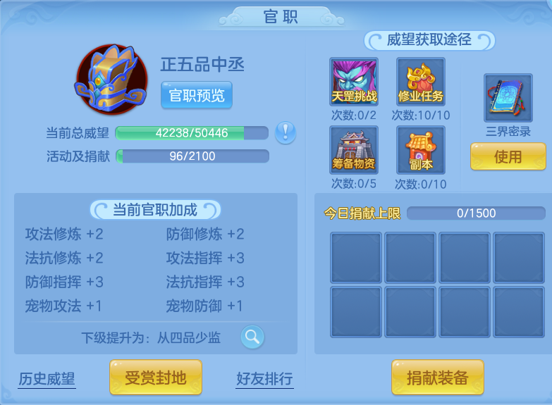 微信图片_20260928114224_44_9899.png