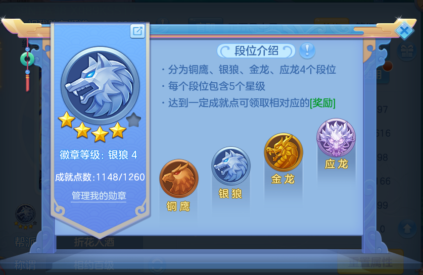 微信图片_20260928114224_45_9899.png