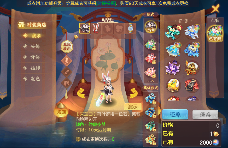 微信图片_20260928114309_48_9899.png