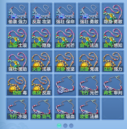 微信图片_20260928114309_52_9899.png