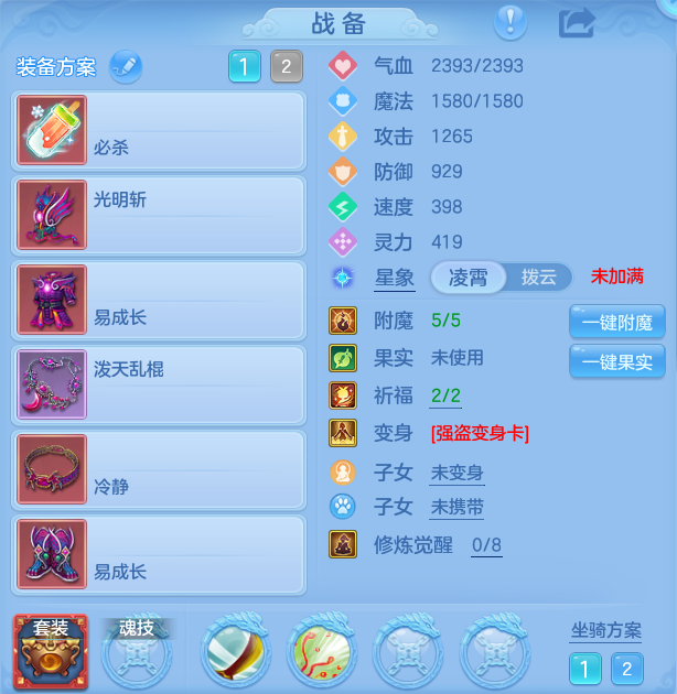 微信图片_20260928115725_14_9904.png