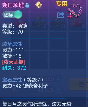 微信图片_20260928115726_18_9904.png