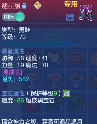 微信图片_20260928115726_19_9904.png