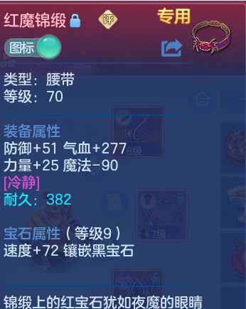 微信图片_20260928115726_20_9904.png