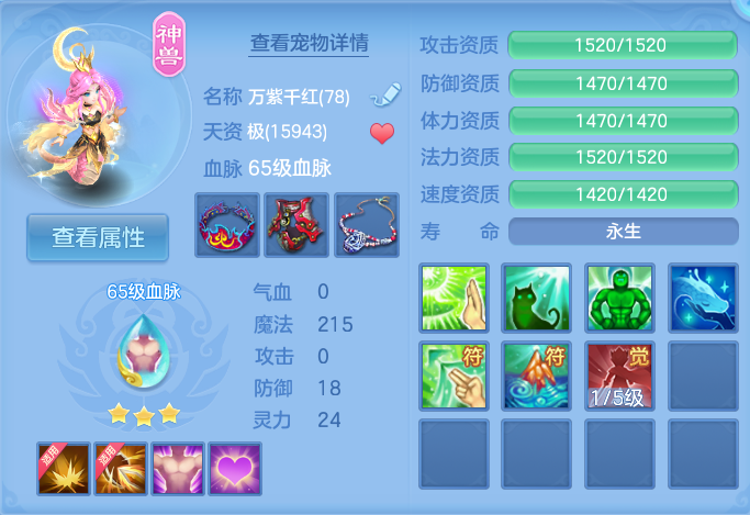 微信图片_20260928115753_22_9904.png