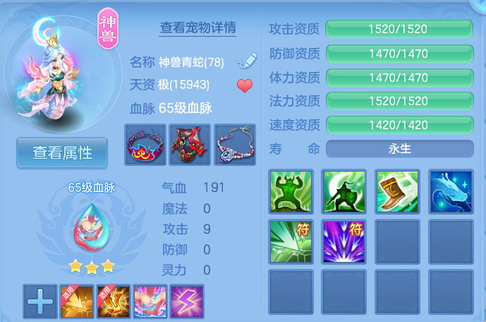 微信图片_20260928115753_23_9904.png