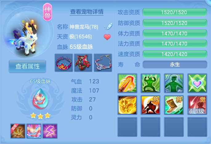 微信图片_20260928115753_25_9904.png