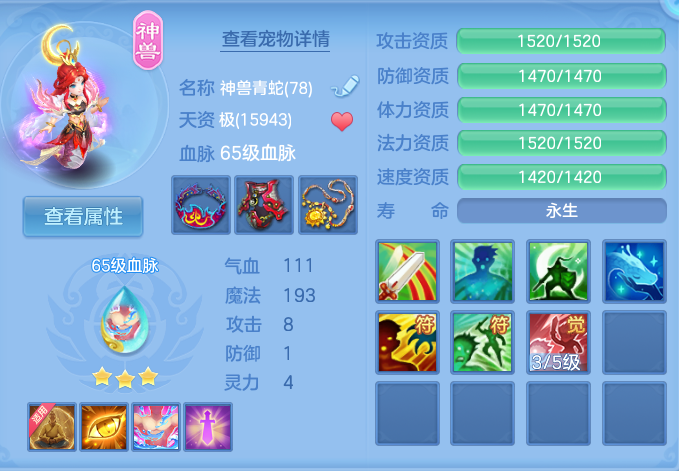 微信图片_20260928115753_24_9904.png