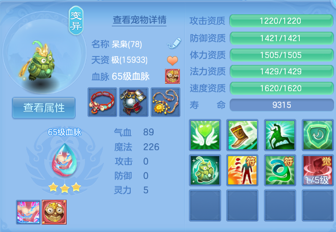 微信图片_20260928115854_29_9904.png