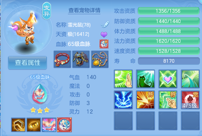 微信图片_20260928115854_28_9904.png