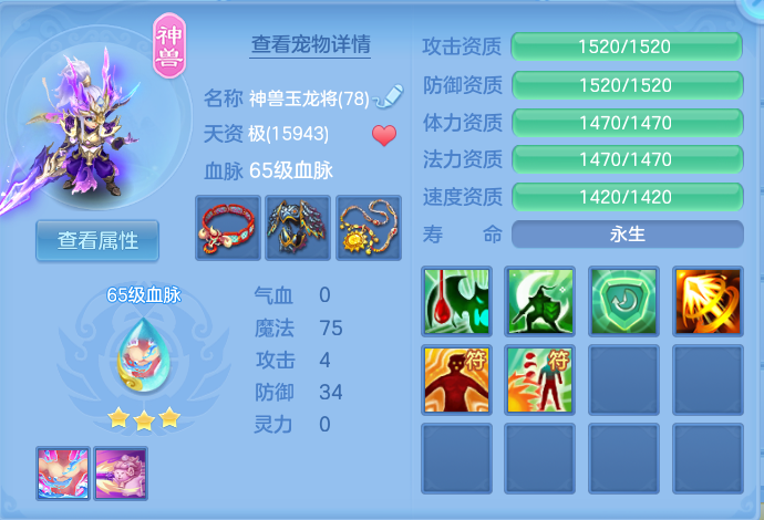微信图片_20260928115753_26_9904.png